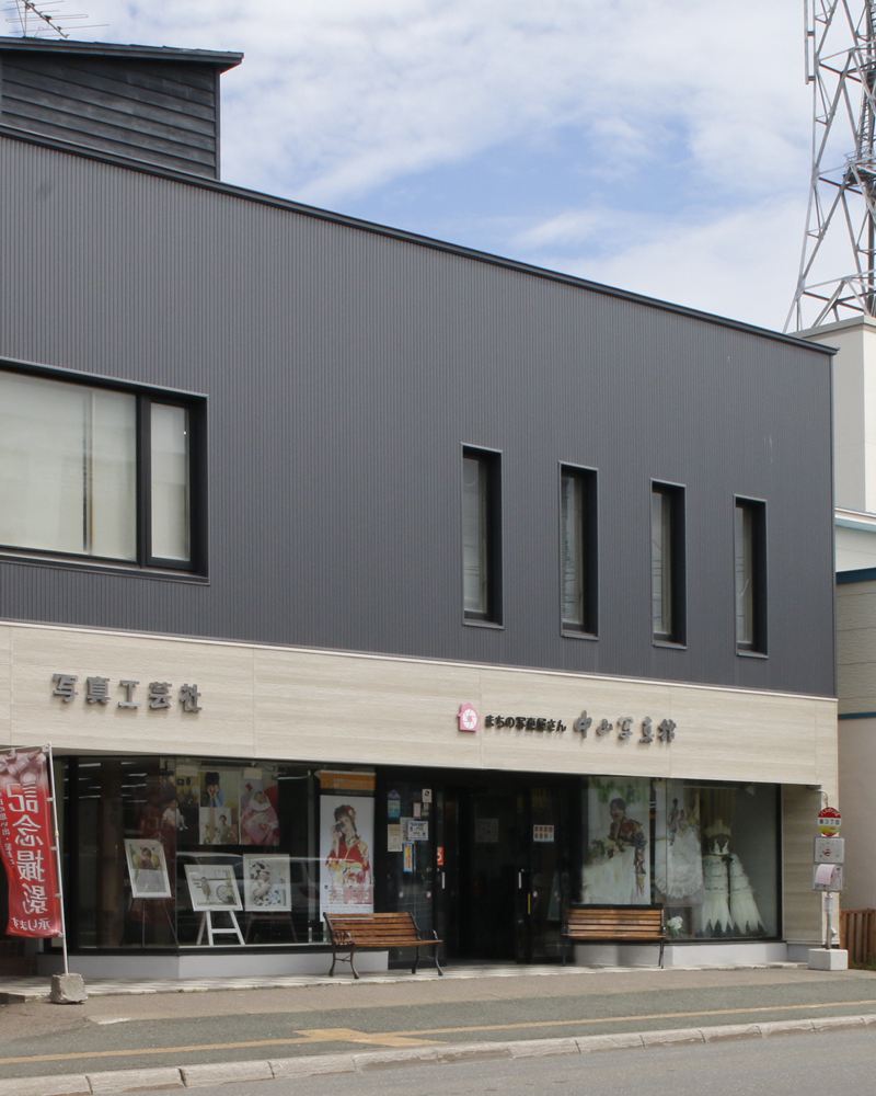 写真工芸社の理念